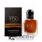 A-PLUS Emporio Armani "Stronger With You Intensely" 50 ml