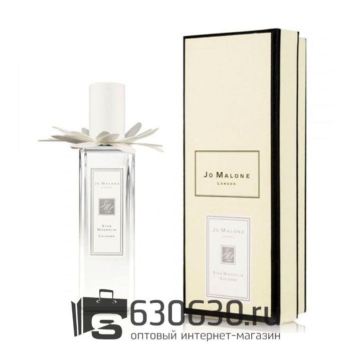 Евро Парфюмерия "Star Magnolia Cologne" 30 ml оптом