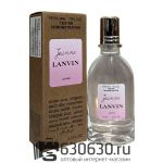 Мини тестер Lanvin "Jeanne" (ОАЭ) 67 ml