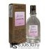 Мини тестер Lanvin "Jeanne" (ОАЭ) 67 ml