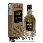 Мини тестер Hugo Boss "The Scent For Man" (ОАЭ) 67 ml
