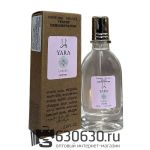 Мини тестер Trussardi "Yara" (ОАЭ) 67 ml