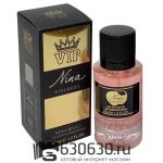 Мини-парфюм Nina Ricci "Nina" 45 ml VIP