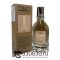 Мини тестер Hugo Boss "The Scent For Her" (ОАЭ) 67 ml