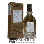 Мини тестер Givenchy "Ange ou Demon" (ОАЭ) 67 ml