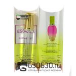 Escada "Rockin' Rio NEW" 20 ml