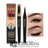 Водостойкая подводка-фломастер Million Pauline "DELICATE BEAUTY TREND CHARM EYELINER"