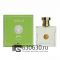 Versace "Green" 100 ml