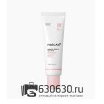 Солнцезащитный крем Medicube "Porn Pink Tone Up Sun Cream" 50 ml
