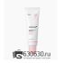 Солнцезащитный крем Medicube "Porn Pink Tone Up Sun Cream" 50 ml
