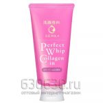 Пенка для умывания Senka Perfect Whip Collaen 120g
