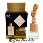 Aвтомобильная парфюмерия "Good Girl Gone Bad" LUXURY CAR PERFUME 8 ml