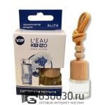 Автомобильная парфюмерия Kenzo "L'Eau Kenzo Pour Homme" LUXURY CAR PERFUME 8 ml