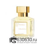 Евро Maison Francis Kurkdjian "Le Beau Parfum" 70 ml