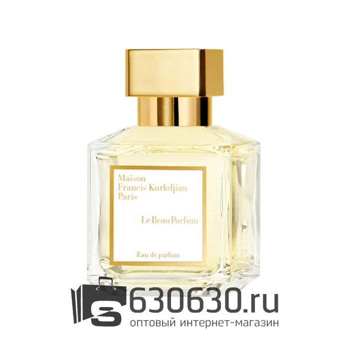 Евро Maison Francis Kurkdjian "Le Beau Parfum" 70 ml