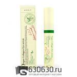 Сыворотка для глаз с роликом  AXIS-Y "Vegan Collagen Eye Serum"