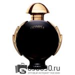 Евро Paco Rabanne "Olympea Parfum" 100 ml оптом