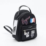 Рюкзак "K*rl Lag*rfeld" Плащовка ЛЮКС (28/23см)