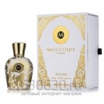 Moresque "Regina Art Collection" 50 ml (Селектив Турция)