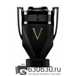 Евро Paco Rabanne "Invictus Victory Absolu" 100 ml оптом