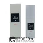 Парфюмированный Дезодорант Christian Dior "Dior Homme Sport NEW" 150 ml