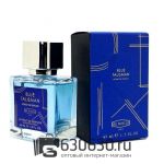 A-Plus Ex Nihilo "Blue Talisman" 45 ml