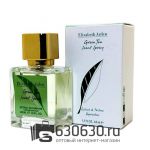 A-Plus Elizabeth Arden "Green Tea" 45 ml