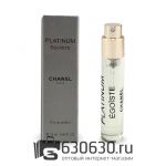 Мини-парфюм Chanel "Egoiste Platinum" 12 ml
