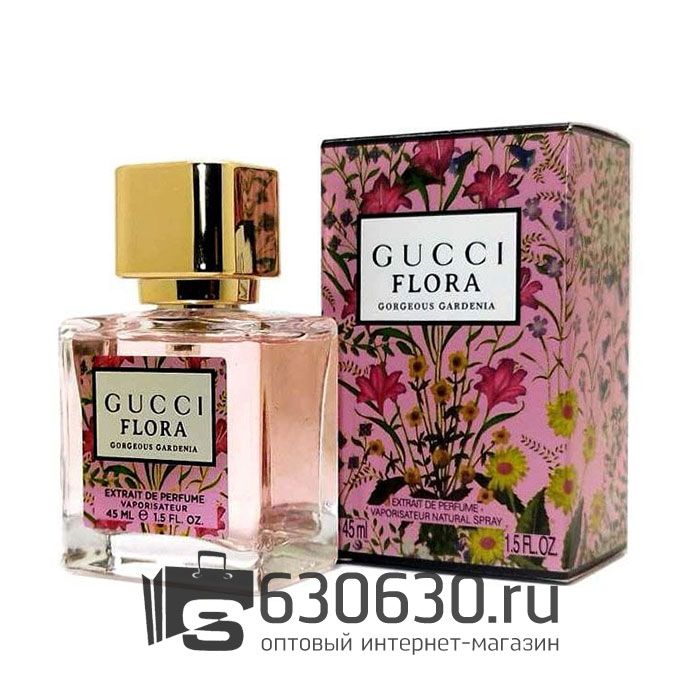 A-Plus Gucci "Flora Gorgeous Gardenia" 45 ml