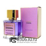 A-Plus Chanel "Chance Eau Splendide" 45 ml