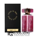 A-Plus State of Mind "Butterfly Mind" 100 ml