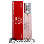 Мини-тестер Lanvin "Modern Princess" 33 ml