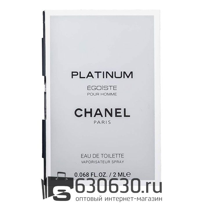 Мини-парфюм Chanel "Egoiste Platinum Pour Homme" 2 ml