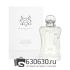 Евро Parfums De Marly "Valaya Exclusif" 75 ml