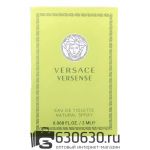 Мини-парфюм Versace "Versense" 2 ml