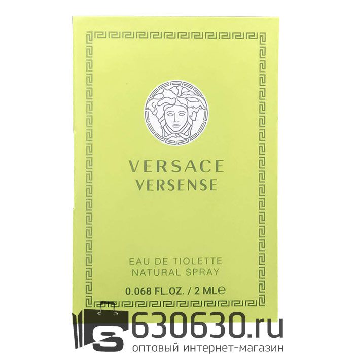 Мини-парфюм Versace "Versense" 2 ml