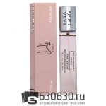 Мини-тестер Lattafa "Yara" 33 ml