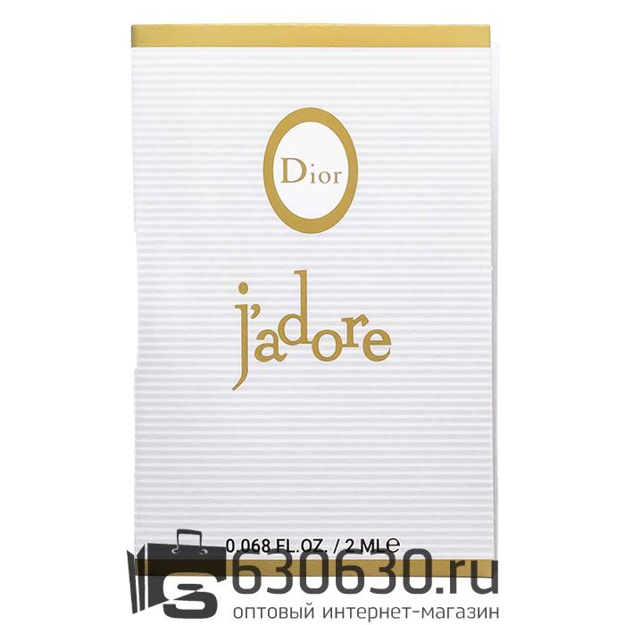 Мини-парфюм Christian Dior "J'Adore" 2 ml
