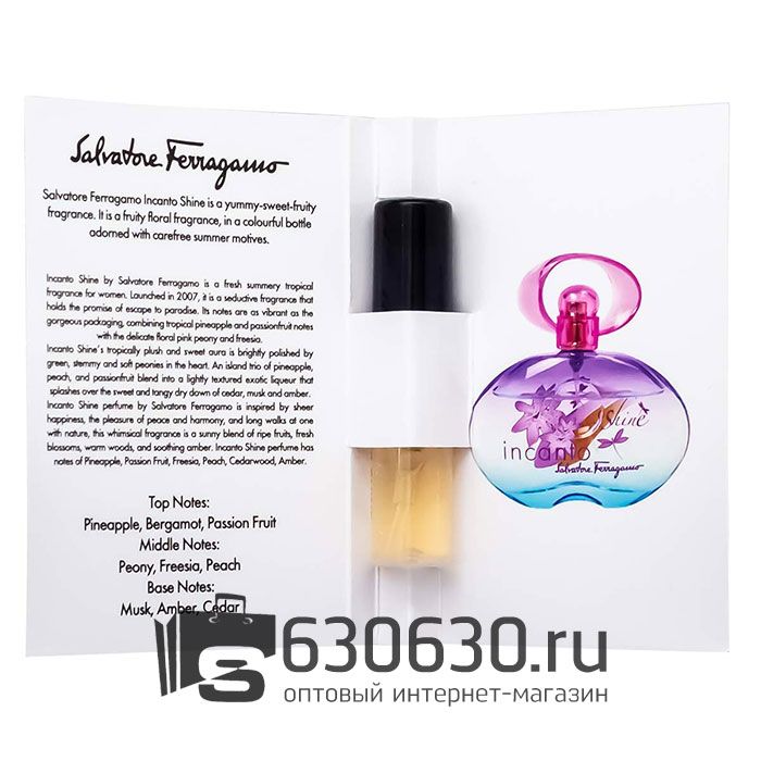 Мини-парфюм Salvatore Ferragamo "Incanto Shine" 2 ml