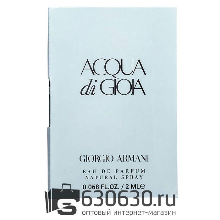 Мини-парфюм G.A. "Acqua Di Gioia" 2 ml