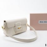 Сумка "M*U M*U" Эко кожа ЛЮКС (24/14см)