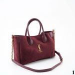 Сумка "Y*es Sa*nt Lau*ent" Замша (32/22см)