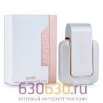 Восточно - Арабский парфюм Emper "Unplugged Pour Femme" 80 ml