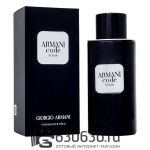 Евро Giorgio Armani "Armani Code Elixir" 100 ml