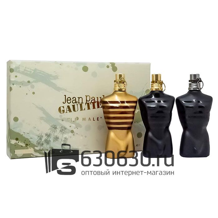 Парфюмерный набор Jean Paul "Le Male Pour Homme" 3*40 ml