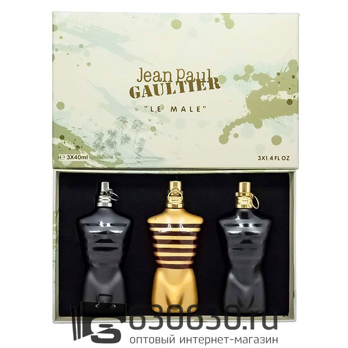Парфюмерный набор Jean Paul "Le Male Pour Homme" 3*40 ml
