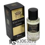 Мини-парфюм Christian Dior "Sauvage" 45 ml VIP