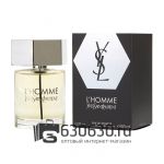 Евро Yves Saint Laurent "L"Homme" EDT 100 ml оптом