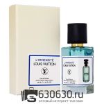 Мини-парфюм Louis Vuitton "L'Immensite" 42 ml NEW
