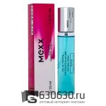 Мини-тестер Mexx "Fly High" 33 ml